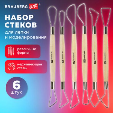 Стеки-петли для моделирования из дерева и металла, НАБОР 6 шт., BRAUBERG ART, 271168 Стеки-петли для моделирования из дерева и металла, НАБОР 6 шт., BRAUBERG ART, 271168