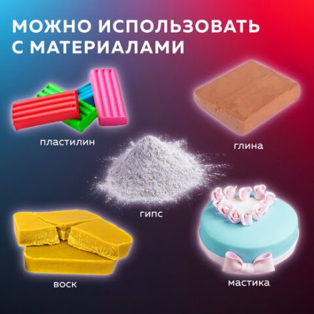 Стеки-петли для моделирования из дерева и металла, НАБОР 6 шт., BRAUBERG ART, 271168 Стеки-петли для моделирования из дерева и металла, НАБОР 6 шт., BRAUBERG ART, 271168
