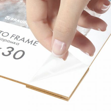 Рамка 21х30 см небьющаяся, КОМПЛЕКТ 3 шт., багет 29 мм, МДФ, BRAUBERG "Basic", белая, 391260 Рамка 21х30 см небьющаяся, КОМПЛЕКТ 3 шт., багет 29 мм, МДФ, BRAUBERG "Basic", белая, 391260