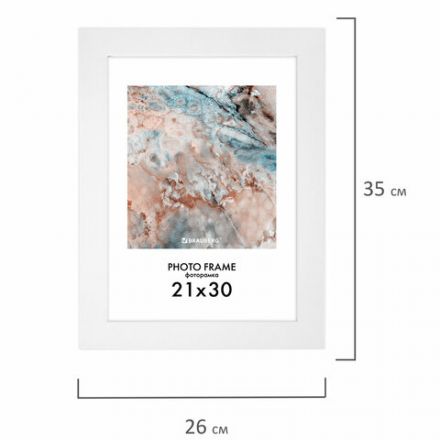 Рамка 21х30 см небьющаяся, КОМПЛЕКТ 3 шт., багет 29 мм, МДФ, BRAUBERG "Basic", белая, 391260 Рамка 21х30 см небьющаяся, КОМПЛЕКТ 3 шт., багет 29 мм, МДФ, BRAUBERG "Basic", белая, 391260