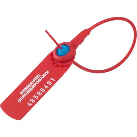 Пломба пластикова номерная, одноразовая Фаст 150, красная, 100 шт/уп