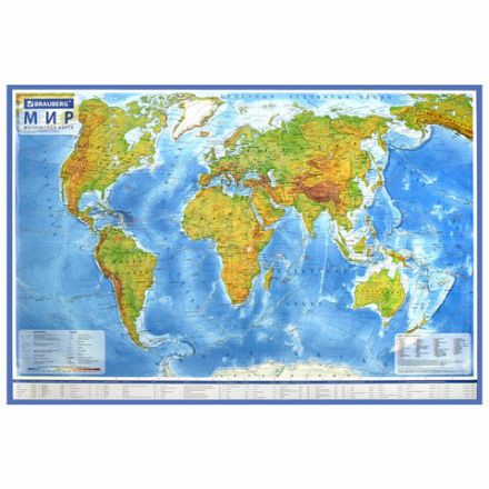 Карта мира физическая 120х78 см, 1:25М, с ламинацией, интерактивная, в тубусе, BRAUBERG, 112380 Карта мира физическая 120х78 см, 1:25М, с ламинацией, интерактивная, в тубусе, BRAUBERG, 112380
