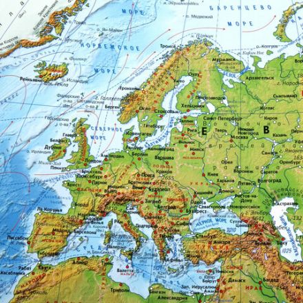 Карта мира физическая 120х78 см, 1:25М, с ламинацией, интерактивная, в тубусе, BRAUBERG, 112380 Карта мира физическая 120х78 см, 1:25М, с ламинацией, интерактивная, в тубусе, BRAUBERG, 112380