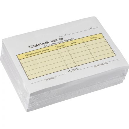 Бланки самокопирующие Товарный чек 2-сл. Attache 50 бланков х 5книжек/уп Бланки самокопирующие Товарный чек 2-сл. Attache 50 бланков х 5книжек/уп
