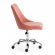 Кресло Tetchair SWAN, флок , розовый, 137 СПб
