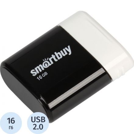 Флеш-память Smartbuy 16GB LARA Black(SB16GBLARA-K)
