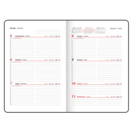 Еженедельник датированный 2026, А5, 145х215 мм, BRAUBERG "Select", балакрон, коричневый, 117183