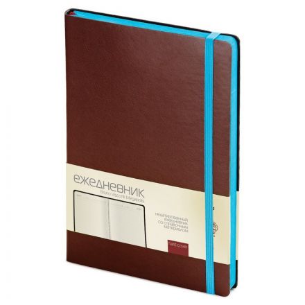 Ежедневник недатированный коричневый А5  MEGAPOLIS SOFT 3-470/06