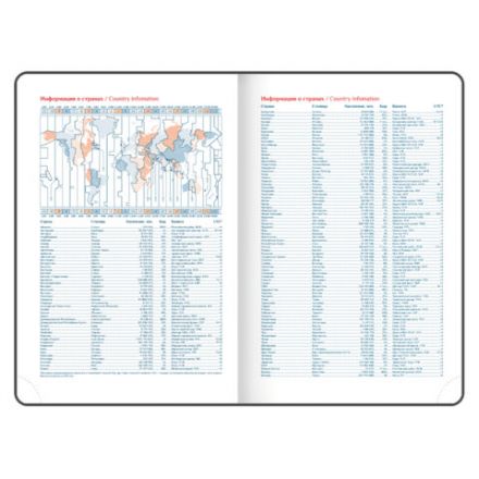 Ежедневник датированный 2026 А5 148х218 мм, GALANT "White", под кожу, белый, 117494 Ежедневник датированный 2026 А5 148х218 мм, GALANT "White", под кожу, белый, 117494