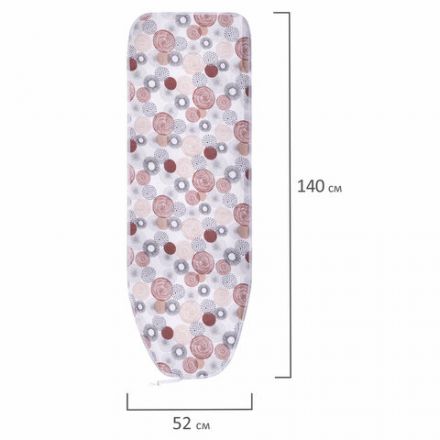 Чехол для гладильной доски УНИВЕРСАЛЬНЫЙ, 140х52 см, БОЛЬШОЙ, цвет ассорти, Тефлон, DOGRULAR, UAB54003 Чехол для гладильной доски УНИВЕРСАЛЬНЫЙ, 140х52 см, БОЛЬШОЙ, цвет ассорти, Тефлон, DOGRULAR, UAB54003