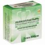 Лейкопластырь медицинский фиксирующий в рулоне LEIKO 2х500 см, на нетканой хлопчатобумажной основе, в картонной коробке, 531724 Лейкопластырь медицинский фиксирующий в рулоне LEIKO 2х500 см, на нетканой хлопчатобумажной основе, в картонной коробке, 531724