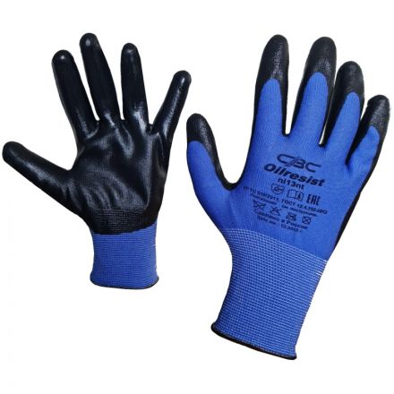 Перчатки защитные нейлоновые с нитриловым покрытием (р.8) Перчатки защитные нейлоновые с нитриловым покрытием (р.8)