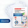 Папки-файлы перфорированные А4 BRAUBERG "PREMIUM", КОМПЛЕКТ 100 шт., гладкие, 40 мкм, 273007 Папки-файлы перфорированные А4 BRAUBERG "PREMIUM", КОМПЛЕКТ 100 шт., гладкие, 40 мкм, 273007