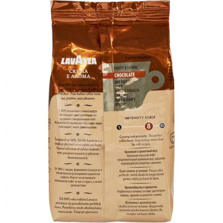 Кофе в зернах Lavazza Crema e Aroma 1 кг