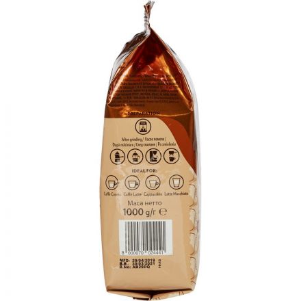 Кофе в зернах Lavazza Crema e Aroma 1 кг