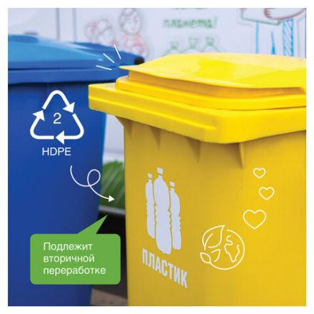 Гель для мытья посуды антибактериальный 1 л, SYNERGETIC "Лимон", флип-топ, 103101