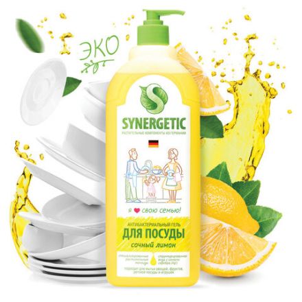 Гель для мытья посуды антибактериальный 1 л, SYNERGETIC "Лимон", флип-топ, 103101