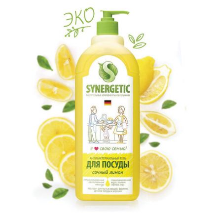 Гель для мытья посуды антибактериальный 1 л, SYNERGETIC "Лимон", флип-топ, 103101