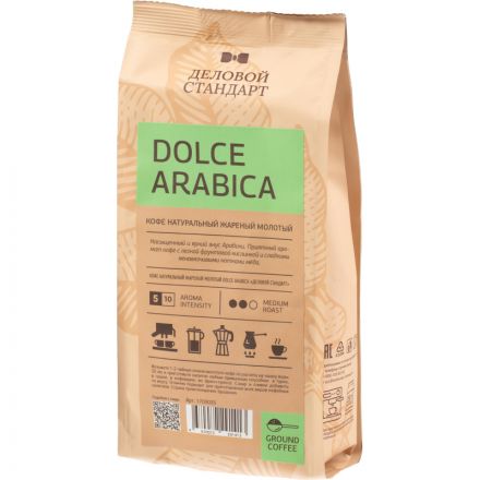 Кофе Деловой Стандарт Dolce Arabica молотый натуральный жареный, 250г Кофе Деловой Стандарт Dolce Arabica молотый натуральный жареный, 250г
