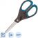 Ножницы Maped ESSENTIALS SOFT 170мм,прорез.симметричн ручки,черн/син,468210