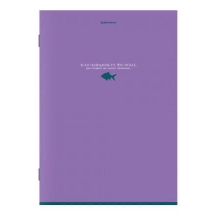 Тетрадь А4, 96 л., BRAUBERG, скоба, клетка, глянцевый лак, "Monocolor", (микс в спайке), 405322 Тетрадь А4, 96 л., BRAUBERG, скоба, клетка, глянцевый лак, "Monocolor", (микс в спайке), 405322