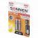 Батарейки аккумуляторные Ni-Mh мизинчиковые КОМПЛЕКТ 2 шт., AAA (HR03) 650 mAh, SONNEN, 454236