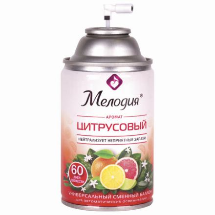 Сменный баллон 250 мл МЕЛОДИЯ "Цитрусовый", для автоматических освежителей, универсальный, 605229 Сменный баллон 250 мл МЕЛОДИЯ "Цитрусовый", для автоматических освежителей, универсальный, 605229
