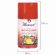 Сменный баллон 250 мл МЕЛОДИЯ "Цитрусовый", для автоматических освежителей, универсальный, 605229 Сменный баллон 250 мл МЕЛОДИЯ "Цитрусовый", для автоматических освежителей, универсальный, 605229