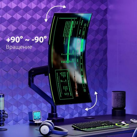 Кронштейн UNITEKI FMGT201BRD для монитора, газлифт, 22-57, 2-15 кг Кронштейн UNITEKI FMGT201BRD для монитора, газлифт, 22-57, 2-15 кг