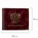 Обложка для удостоверения натуральная кожа пулап, герб + "УДОСТОВЕРЕНИЕ", бордовая, BRAUBERG, 238200 Обложка для удостоверения натуральная кожа пулап, герб + "УДОСТОВЕРЕНИЕ", бордовая, BRAUBERG, 238200