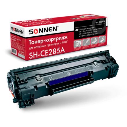 Картридж лазерный SONNEN (SH-CE285A) для HP LaserJet P1102/P1102W/M1212NF, ВЫСШЕЕ КАЧЕСТВО, ресурс 1600 стр., 362424