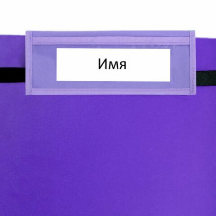 Кармашки-органайзер в шкафчик для детского сада ЮНЛАНДИЯ, с ПРОЗРАЧНЫМ КАРМАНОМ, увеличенный размер, 26х80 см, "Deer", 271070
