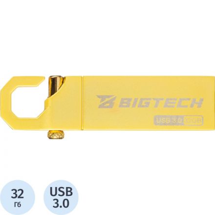 Флеш-память BigTech UFD022, USB3.0, 32GB Флеш-память BigTech UFD022, USB3.0, 32GB
