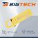Флеш-память BigTech UFD022, USB3.0, 32GB Флеш-память BigTech UFD022, USB3.0, 32GB