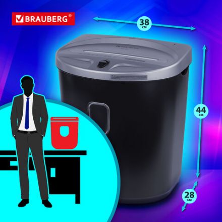 Уничтожитель (шредер) BRAUBERG S8-DS, 2 уровень секретности, полоски 4 мм, 8 листов, корзина 23 литра, 531772