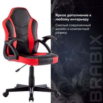 Кресло компьютерное BRABIX "Shark GM-203", экокожа, черное/красное, 532512