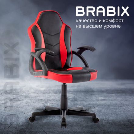 Кресло компьютерное BRABIX "Shark GM-203", экокожа, черное/красное, 532512 Кресло компьютерное BRABIX "Shark GM-203", экокожа, черное/красное, 532512