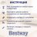 Надувной матрас 152х203х22 см, до 300 кг, BESTWAY, 67003