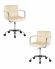 Набор 2 шт Офисное кресло для персонала DOBRIN TERRY, кремовый