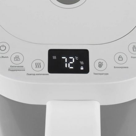 Термопот Vitek VT-TP3001 3.0л. 700Вт белый/серебристый