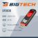 Флеш-память BigTech UFD030, USB3.0, 32GB