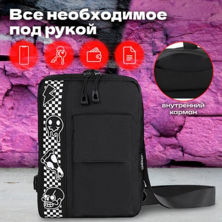 Сумка на плечо HEIKKI TORRENT (ХЕЙКИ) с карманом, "Chess emoji", черная, 25х18х3 см, 272638
