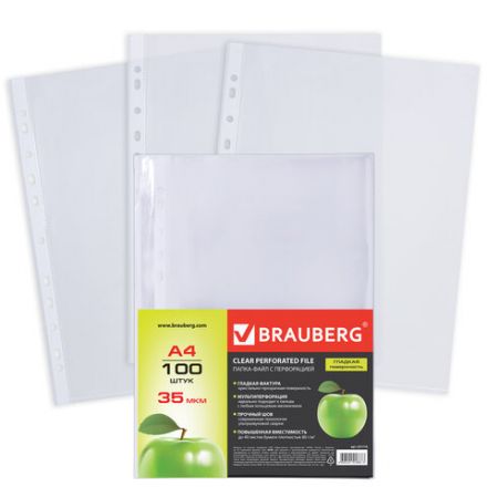 Папки-файлы перфорированные А4 BRAUBERG "PREMIUM", комплект 100 шт., гладкие, "Яблоко", 35 мкм, 221710