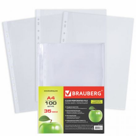 Папки-файлы перфорированные А4 BRAUBERG "PREMIUM", комплект 100 шт., гладкие, "Яблоко", 35 мкм, 221710 Папки-файлы перфорированные А4 BRAUBERG "PREMIUM", комплект 100 шт., гладкие, "Яблоко", 35 мкм, 221710