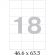 Этикетки самоклеящиеся Promega Label BASIC 63,5x46,6 18 шт./л 100л/уп Этикетки самоклеящиеся Promega Label BASIC 63,5x46,6 18 шт./л 100л/уп