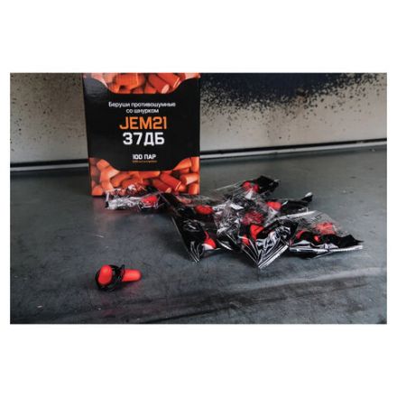 Беруши одноразовые, со шнурком, SNR 37дБ, 1 пара, пакет, JETA SAFETY, JEM21 Беруши одноразовые, со шнурком, SNR 37дБ, 1 пара, пакет, JETA SAFETY, JEM21