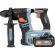 Перфоратор сетевой Senix PDRX2-M2-EU SET