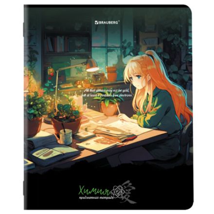 Тетрадь предметная "ANIME GIRLS" 48 л., матовая ламинация, ХИМИЯ, клетка, подсказ, BRAUBERG, 404757 Тетрадь предметная "ANIME GIRLS" 48 л., матовая ламинация, ХИМИЯ, клетка, подсказ, BRAUBERG, 404757