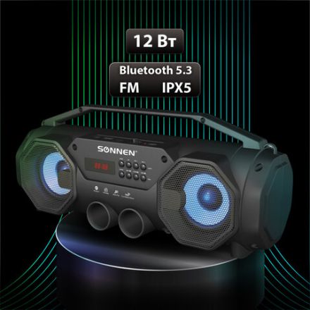 Колонка портативная с подсветкой SONNEN B306, 12 Вт, Bluetooth, FM-тюнер, microSD, MP3-плеер, черная, 513479 Колонка портативная с подсветкой SONNEN B306, 12 Вт, Bluetooth, FM-тюнер, microSD, MP3-плеер, черная, 513479