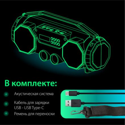 Колонка портативная с подсветкой SONNEN B306, 12 Вт, Bluetooth, FM-тюнер, microSD, MP3-плеер, черная, 513479 Колонка портативная с подсветкой SONNEN B306, 12 Вт, Bluetooth, FM-тюнер, microSD, MP3-плеер, черная, 513479